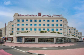 Al Bustan Centre & Residence